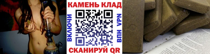 как найти закладки Заводоуковск ГАШИШ ice o lator