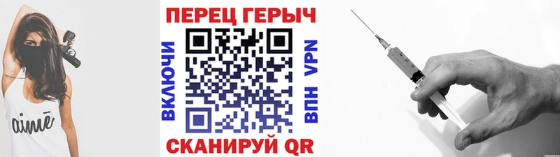 гидра как зайти  мориарти официальный сайт  ГЕРОИН VHQ  Заводоуковск 