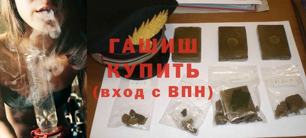 меф VHQ Пересвет