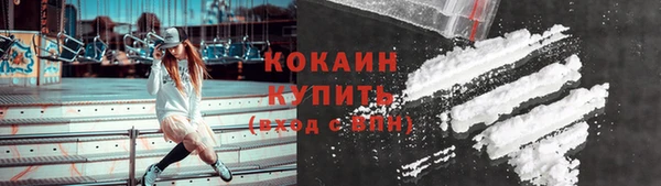 меф VHQ Пересвет