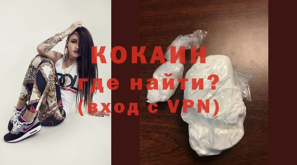 скорость Пестово