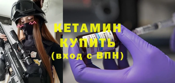 мдма Переславль-Залесский