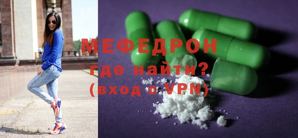 мдма Переславль-Залесский