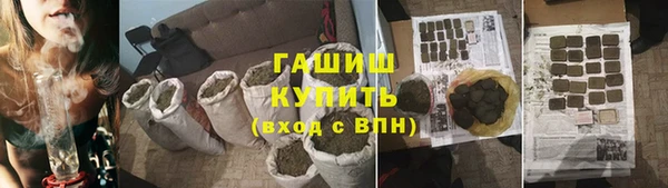 мдма Переславль-Залесский