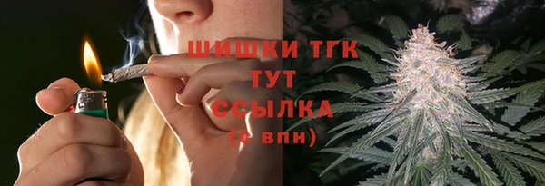меф VHQ Пересвет
