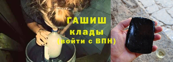 мдма Переславль-Залесский