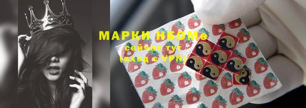 меф VHQ Пересвет
