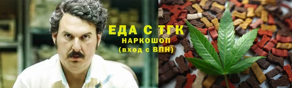 a pvp Осташков
