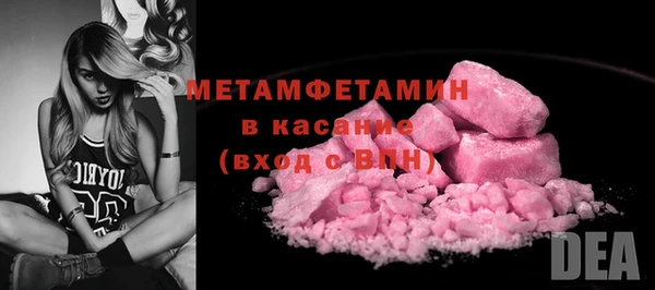 скорость Пестово