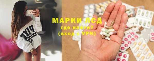 меф VHQ Пересвет