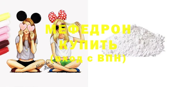 скорость Пестово