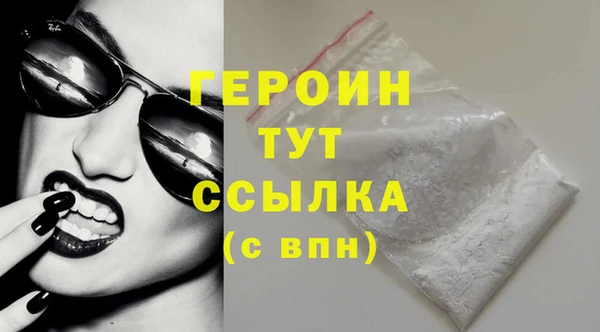 мдма Переславль-Залесский