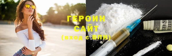 меф VHQ Пересвет