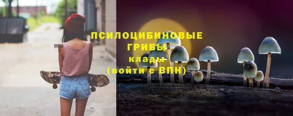 меф VHQ Пересвет
