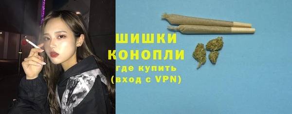 скорость Пестово