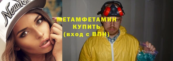 мдма Переславль-Залесский