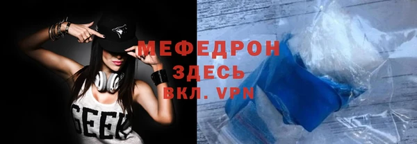 скорость Пестово
