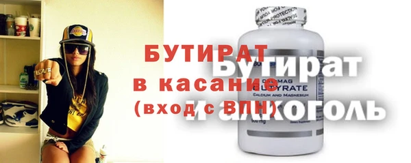 скорость Пестово