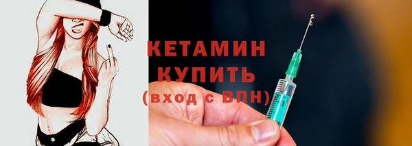 скорость Пестово
