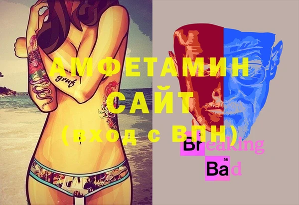 мдма Переславль-Залесский