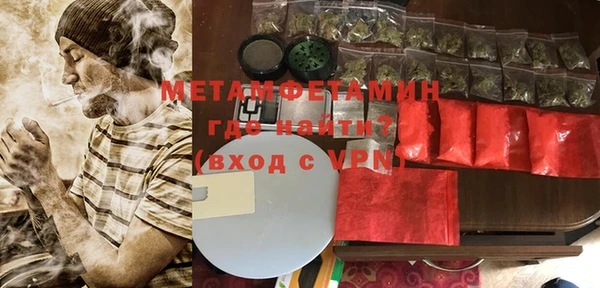 скорость Пестово