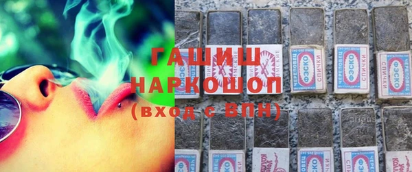 меф VHQ Пересвет