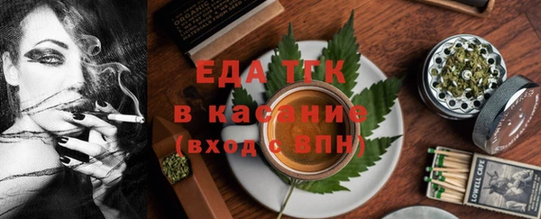 мдма Переславль-Залесский