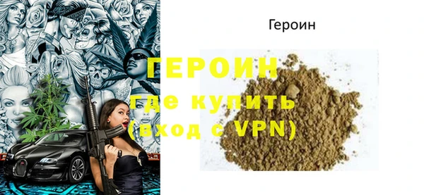 скорость Пестово