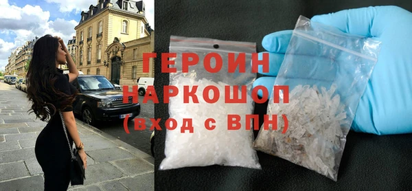 меф VHQ Пересвет
