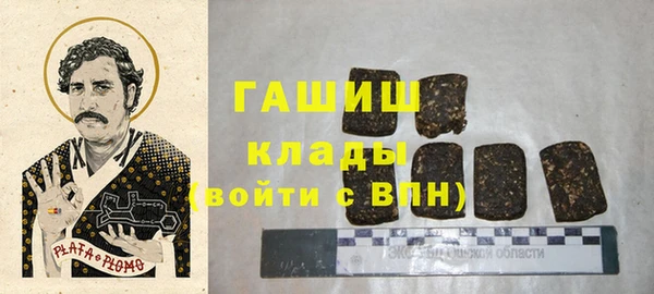 бошки Остров
