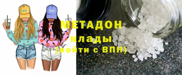 меф VHQ Гатчина
