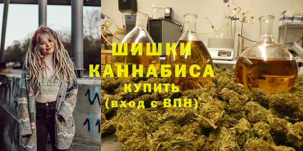 меф VHQ Пересвет
