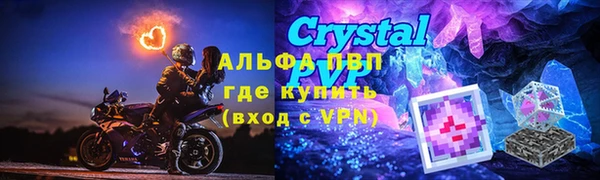 мдма Переславль-Залесский