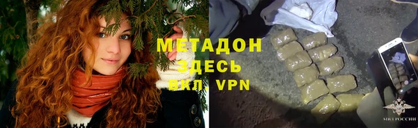 меф VHQ Пересвет