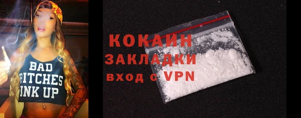 скорость Пестово