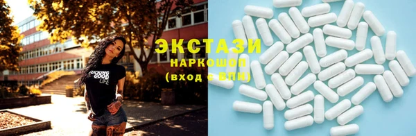 скорость Пестово