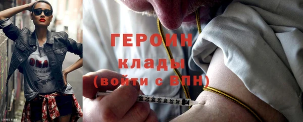 меф VHQ Пересвет