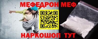 каннабис Берёзовский