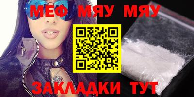 каннабис Берёзовский