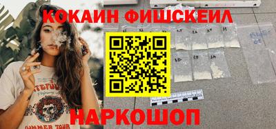 каннабис Берёзовский