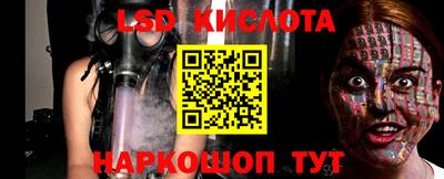 дмт Гусь-Хрустальный