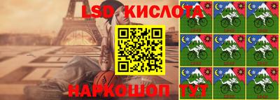 скорость Волжск