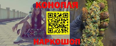прущие крисы Волгодонск