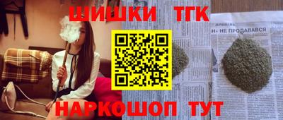 скорость Волжск