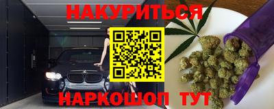 скорость Волжск