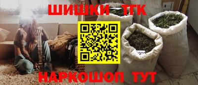 кристаллы Абакан