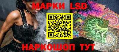 синтетический гашиш Беслан