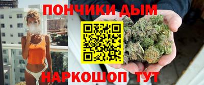 скорость Волжск
