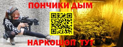 скорость Волжск