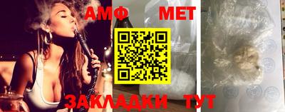 кокаин Гусев